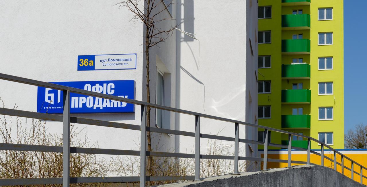 Комфортні Мині-Апартаменти Студіо На Юлії Здановської Kiev Exteriör bild